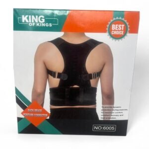 MEDICAL BRACE SUPPORT